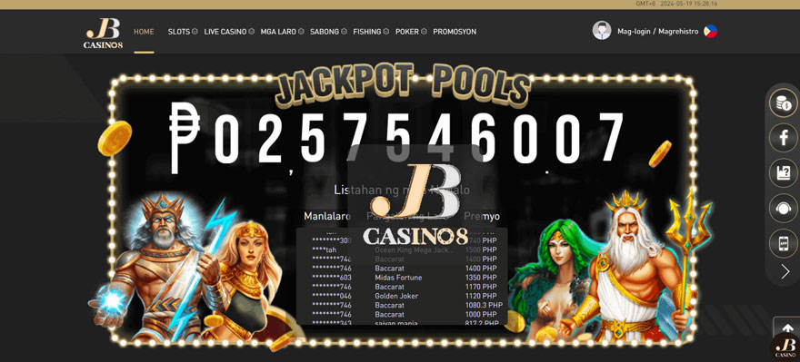 Mga online slot, ang pinakasikat na site ngayon, 100% ligtas.